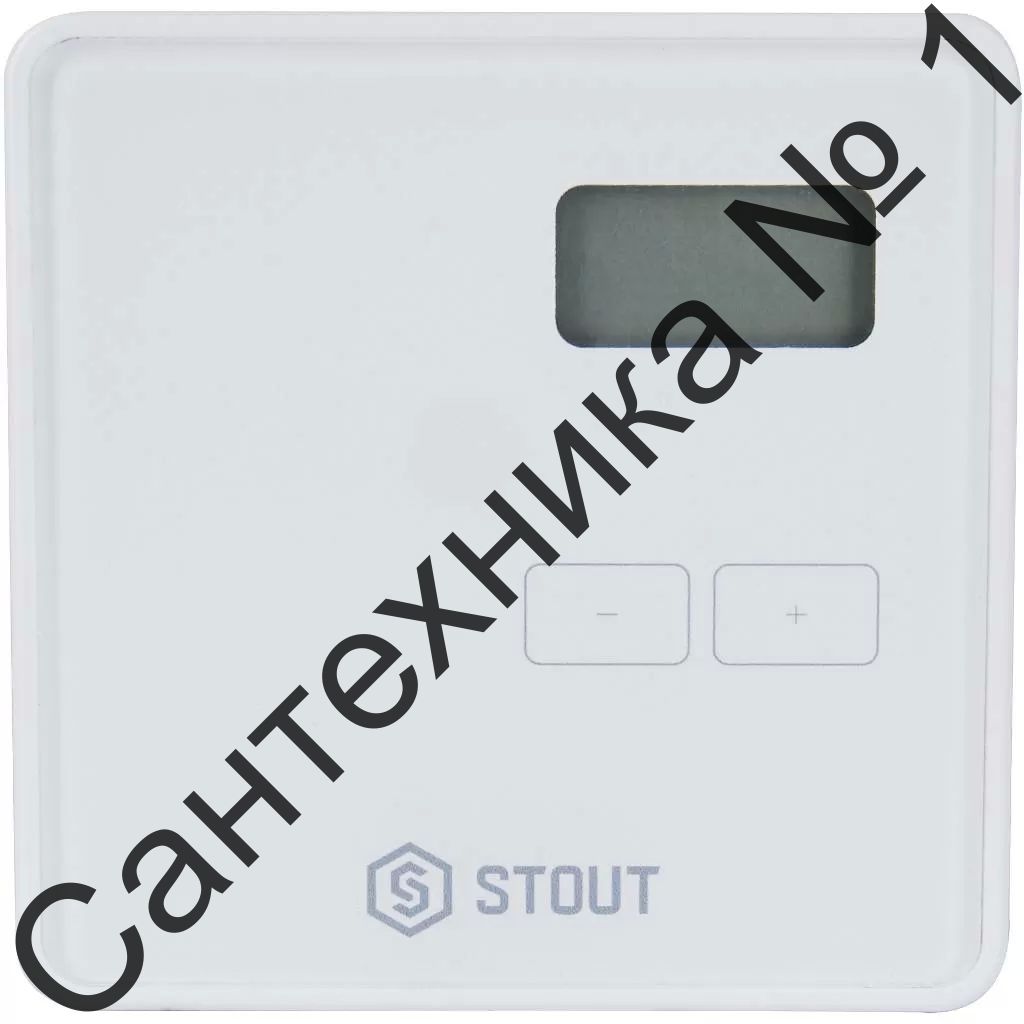 Проводной комнатный двухпозиционный регулятор STOUT ST-294v1, белый