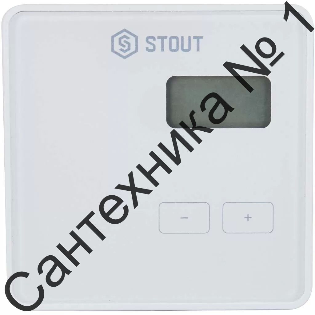 Проводной комнатный регулятор STOUT R-9b, белый