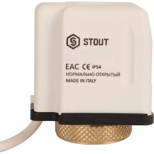 Сервопривод Stout нормально закрытый 230 Вт