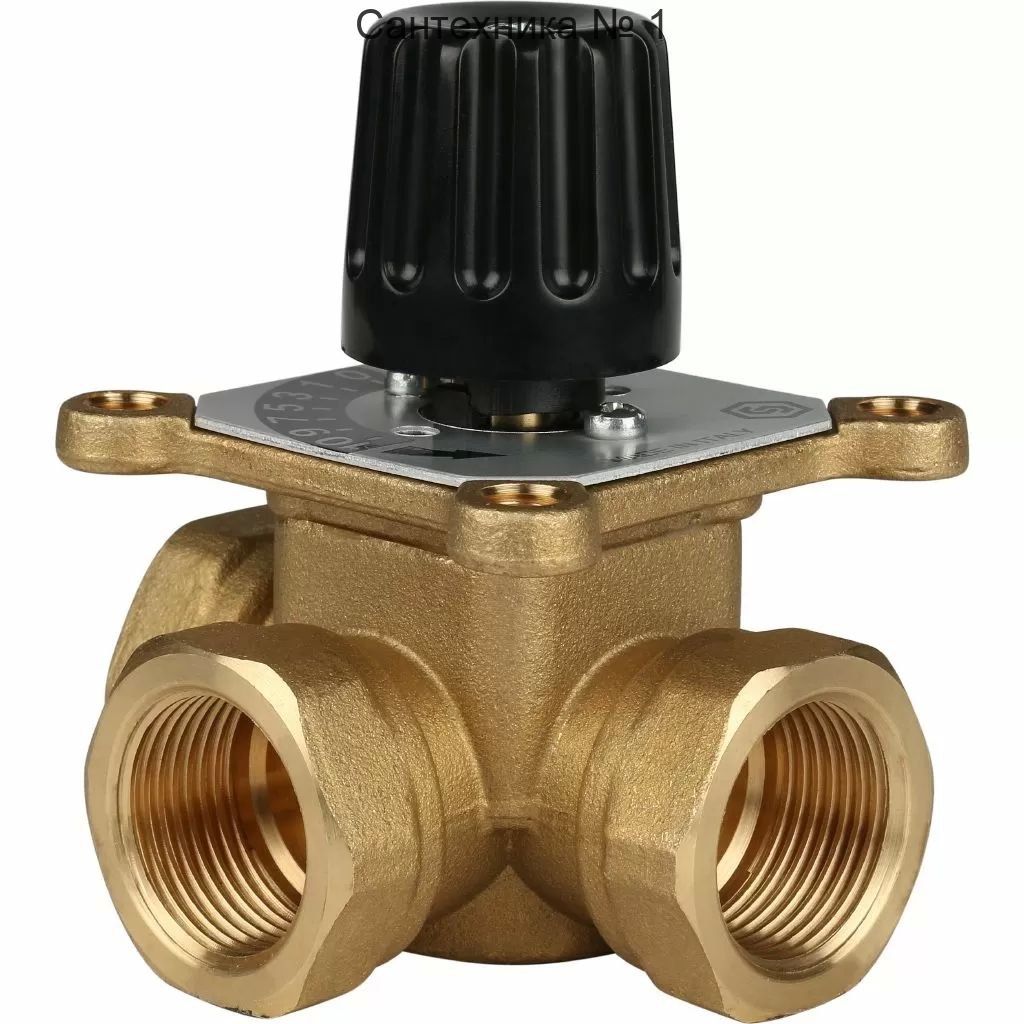 Смесительный клапан 3-х ходовой Stout 1 1/4* (KVs 15 м3/ч)