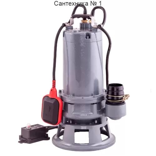 Насос дренажный Aquario GRINDER-100