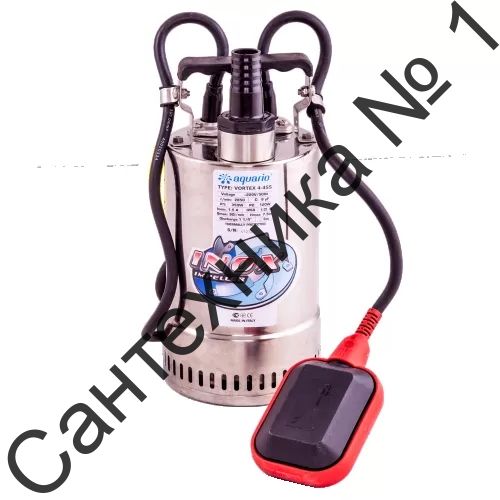 Насос дренажный Aquario VORTEX 4-4SS