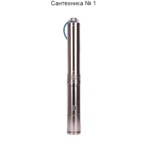 Насос скважинный Aquario ASP1.8E-32-90 со встроенным кондренсатором