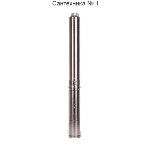 Насос скважинный Aquario ASP1.8E-50-90 со встроенным кондренсатором