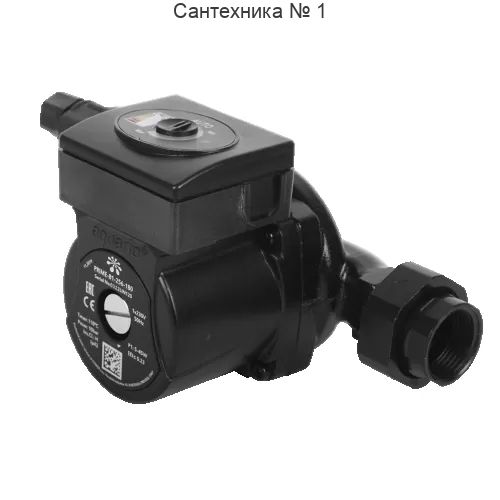 Насос циркуляционный Aquario PRIME-B1-256-130