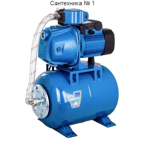 Насосная станция Aquario AUTO AJC-81