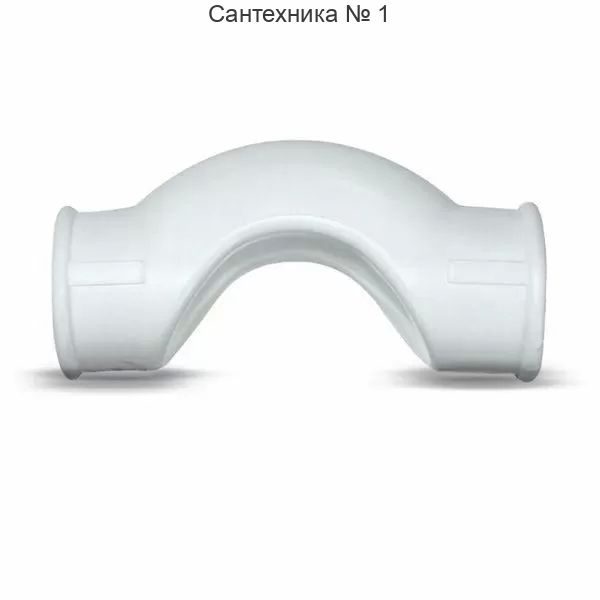 Обвод укороченный Millennium 25