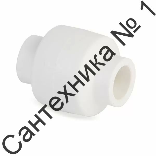 Обратный клапан Millennium 20