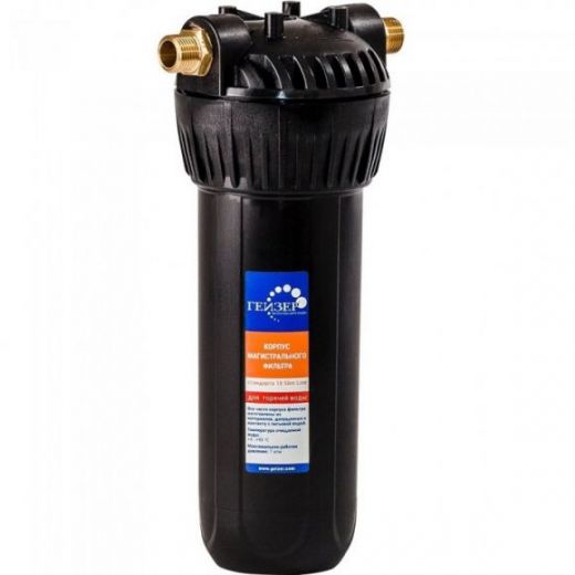 Корпус SL10 х 1/2 (6/1шт) ГЕЙЗЕР 50541