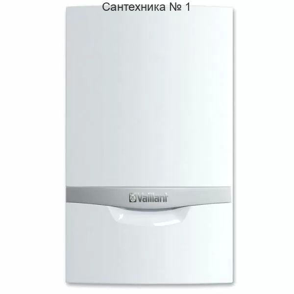 Котел газовый настенный Vaillant VU 122/5-5 turboTEC plus