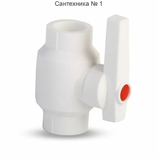 Кран шаровый Millennium 32