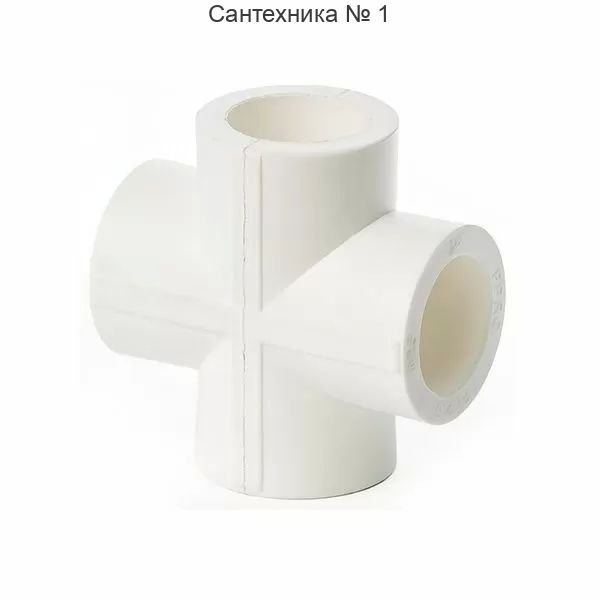 Крестовина Millennium 40