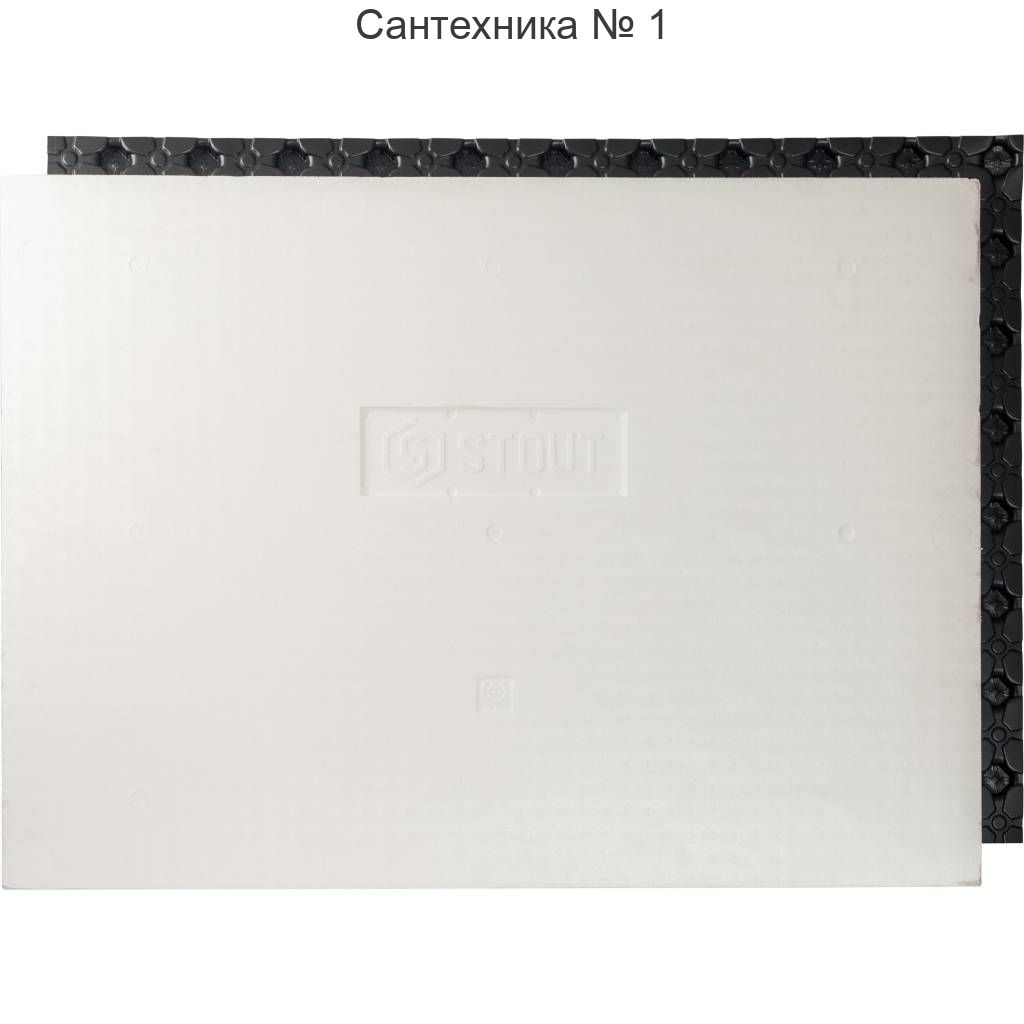 мат для теплого пола