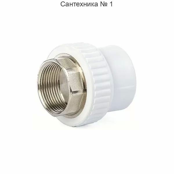 Муфта внутренняя резьба под ключ Millennium ВР 63 х 2*