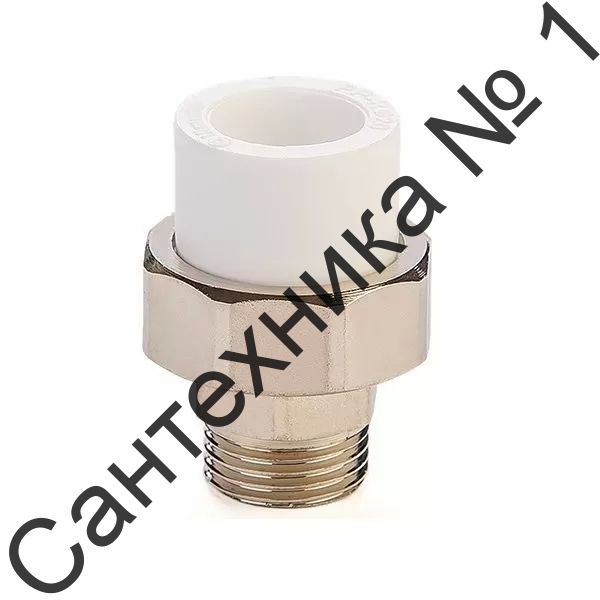 Муфта разъемная наружная резьба Millennium НР 50 х 1 1/2*