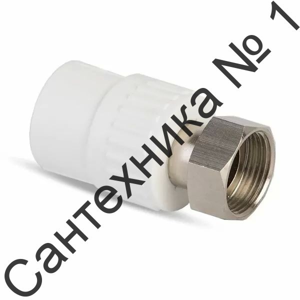 Муфта с накидной гайкой Millennium ВР 20 х 1/2*