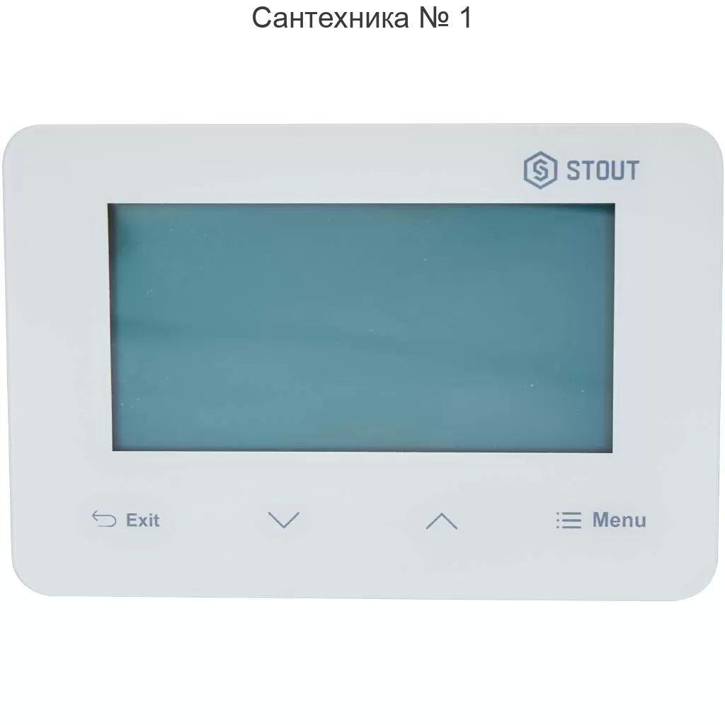 Беспроводной комнатный двухпозиционный регулятор STOUT ST-293v2, белый