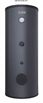 Водонагреватель косвенного нагрева ELSEN 200 л
