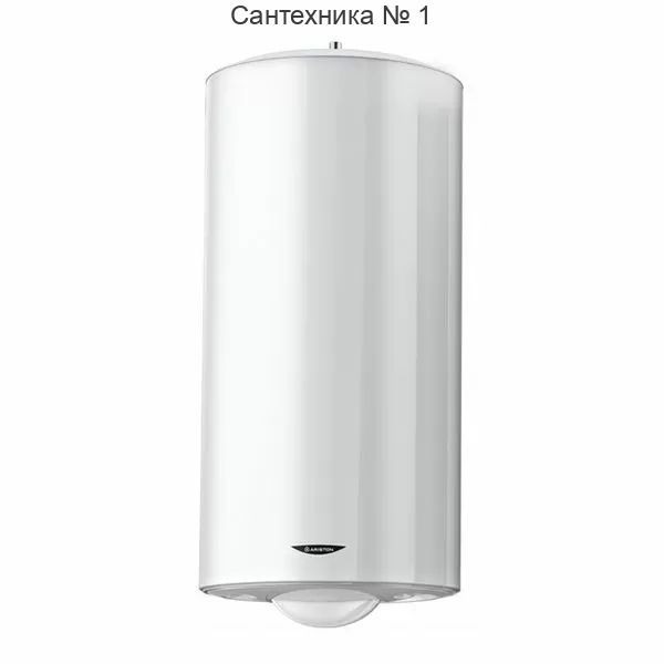 Водонагреватель электрический накопительный Ariston ARI 200 VERT 530 THER MO SF