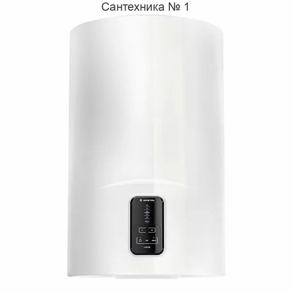 Водонагреватель электрический накопительный Ariston LYDOS ECO ABS PW 50 V