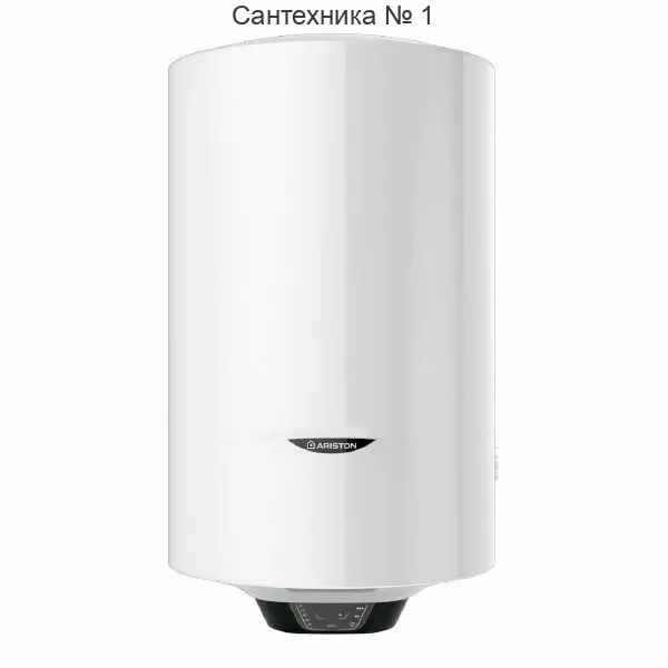 Водонагреватель электрический накопительный Ariston PRO1 ECO ABS PW 150 V