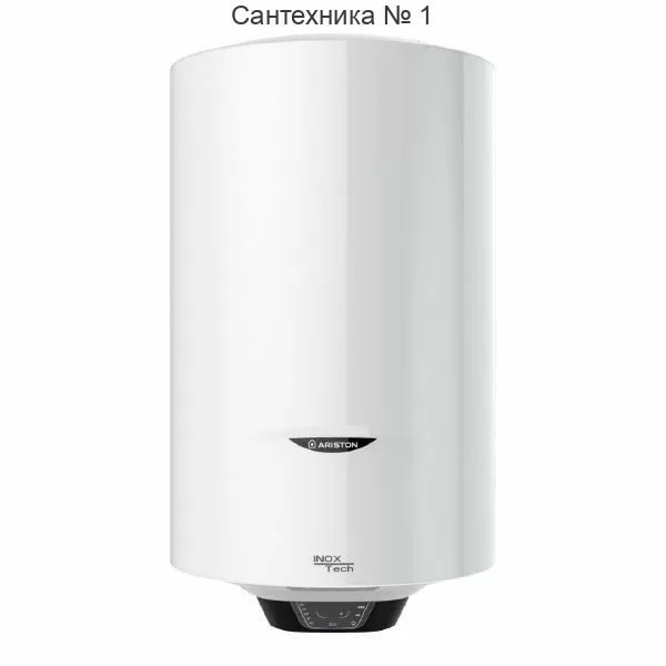 Водонагреватель электрический накопительный Ariston PRO1 ECO INOX ABS PW 50 V