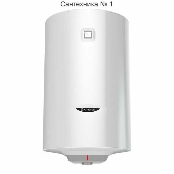Водонагреватель электрический накопительный Ariston PRO1 R 100 V PL