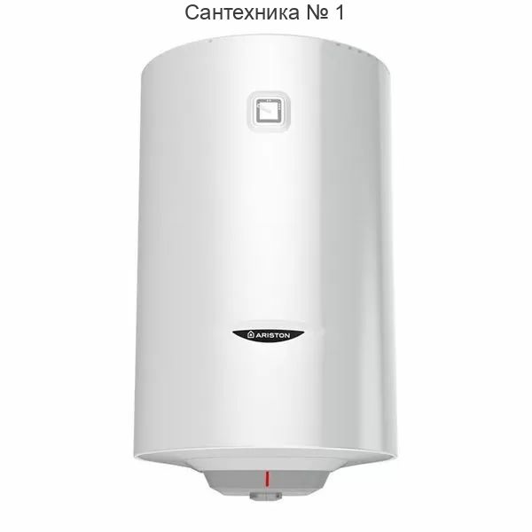 Водонагреватель электрический накопительный Ariston PRO1 R ABS 120 V