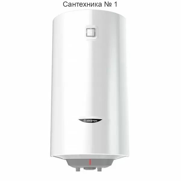 Водонагреватель электрический накопительный Ariston PRO1 R ABS 80 V SLIM