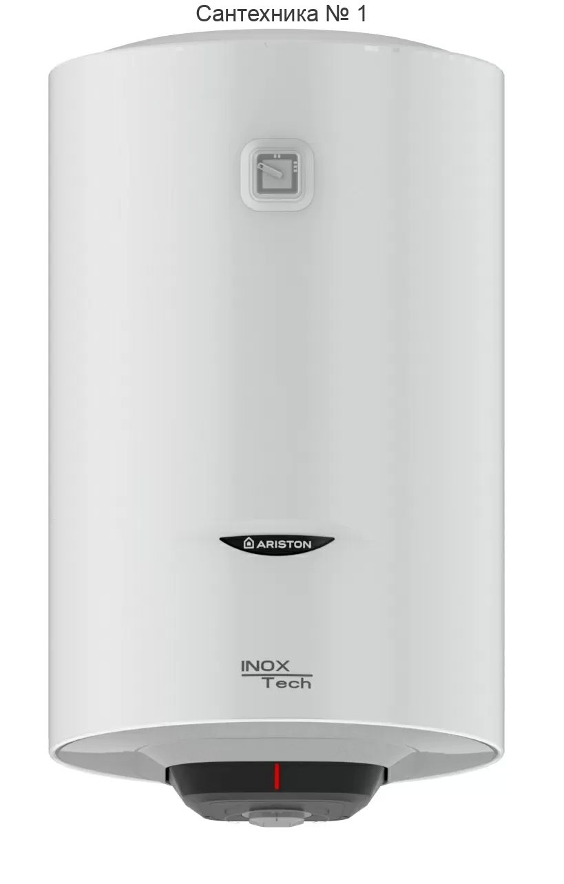 Водонагреватель электрический накопительный Ariston PRO1 R INOX ABS 80 V Slim 2K
