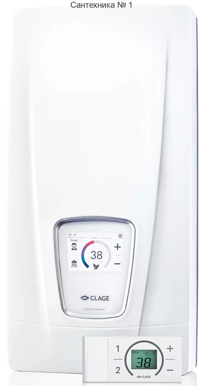 Водонагреватель электрический проточный Clage DSX Touch