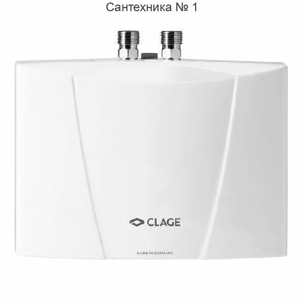 Водонагреватель электрический проточный Clage MBH 7