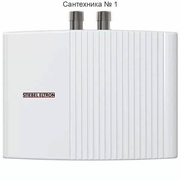 Водонагреватель электрический проточный Stiebel Eltron EIL 4 Premium