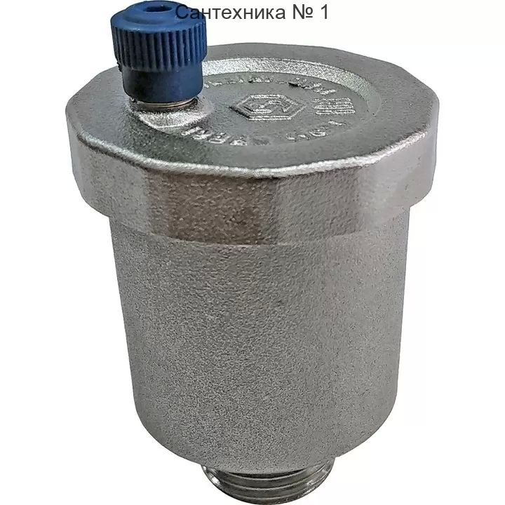 Воздухоотводчик автоматический Stout 1/2* (никель)