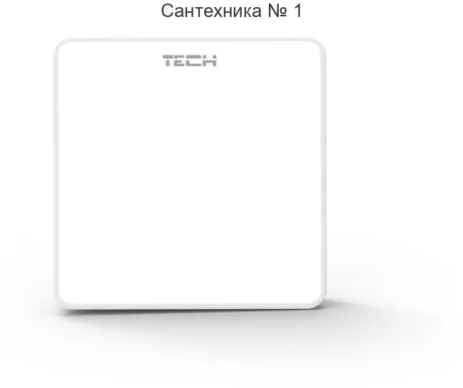Датчик комнатной температуры беспроводной Tech C 8 r, белый