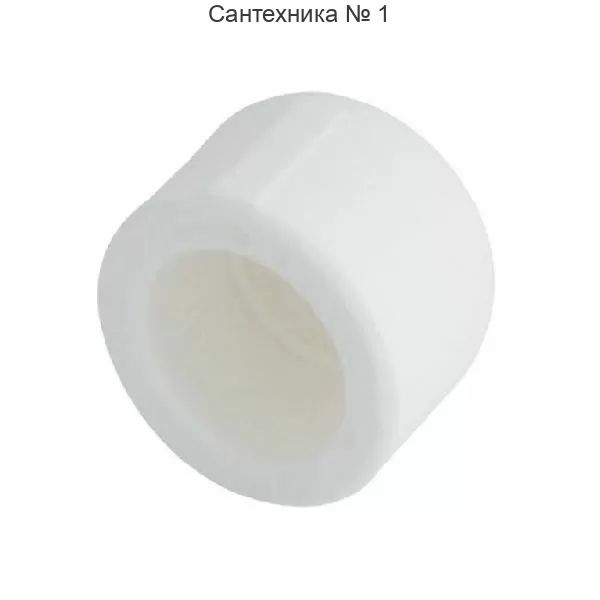 Заглушка Kalde 25