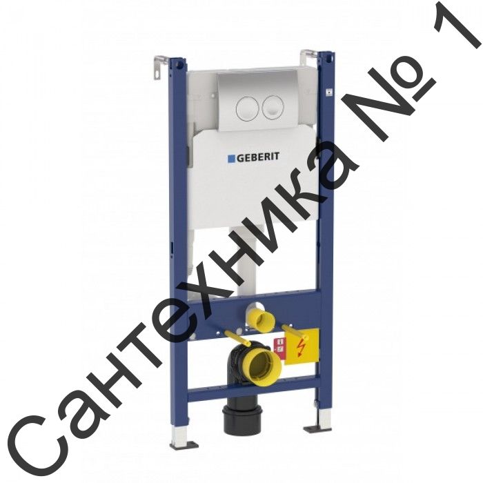 Инсталляция для унитазов Geberit Duofix 458.124.21.1, 3 в 1 с кнопкой смыва (Геберит)