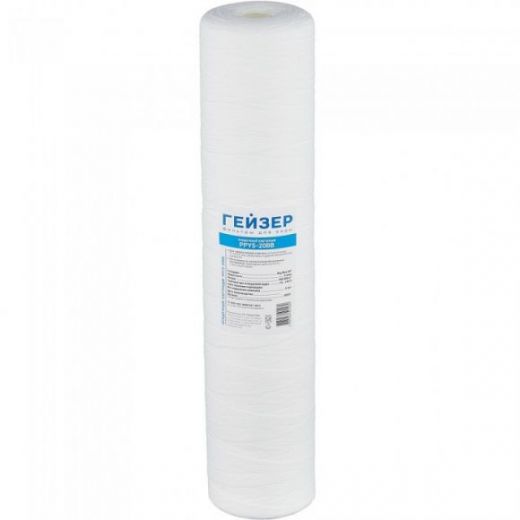 Картридж Big blue 20 ниточный (5мкр) ГЕЙЗЕР 28051