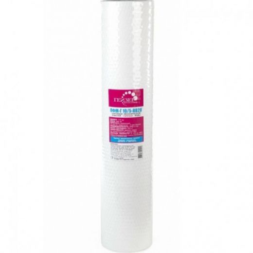 Картридж для гор. воды (ватный) ПФМ-Г 10/5-10ВВ (10/1шт) ГЕЙЗЕР 28243