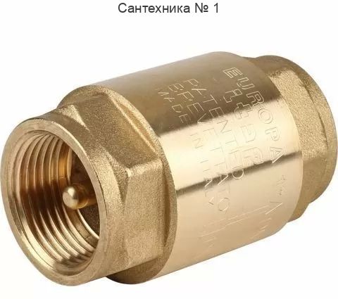 Клапан обратный с металлическим седлом Itap Europa 3/4*