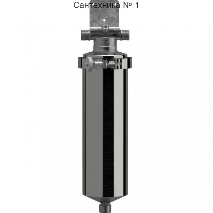 Колбовый фильтр (МЕТАЛЛ) 10SL-3/4 ГЕЙЗЕР Премьер 50753