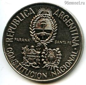 Аргентина 2 песо 1994