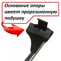 Багажник на крышу на Kia Sportage 2016-2022 (без рейлингов), Атлант, прямоугольные дуги