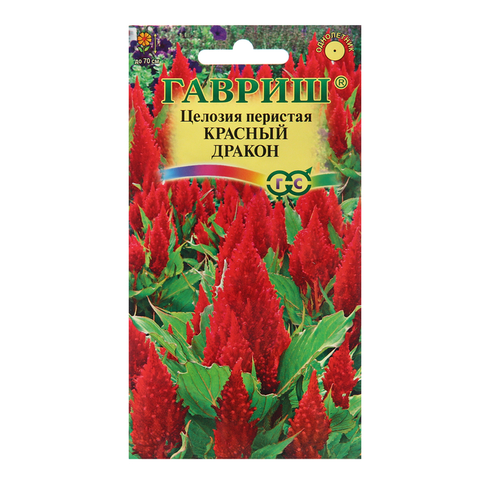 Семена Целозия "Красный дракон", ц/п,  0,05 г