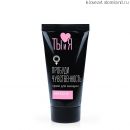 КРЕМ "Sextaz-W"  для женщин, 25г