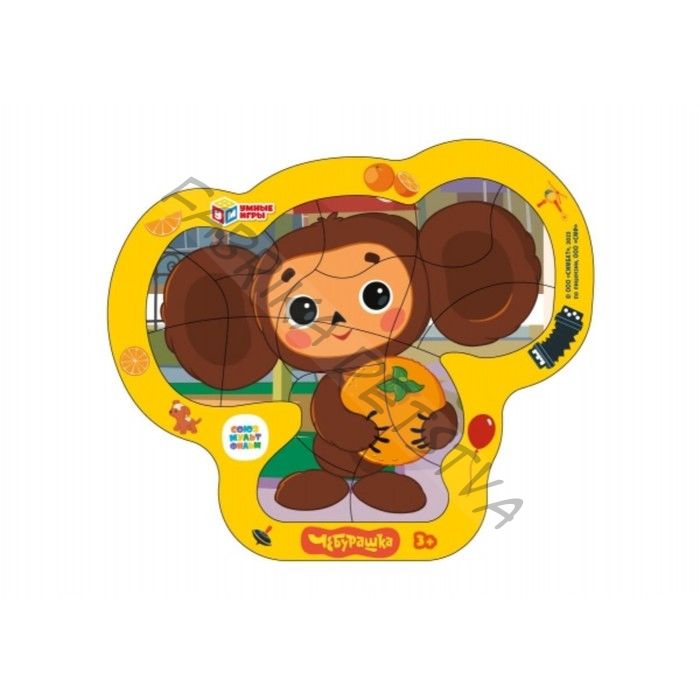 Фигурный пазл в рамке «Чебурашка», 15 деталей