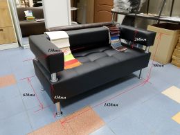 Диван Квадро 142см.,черный матовый