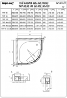Душевая кабина Kolpa-San Q LINE TKP четверть круга 100х100 см схема 2