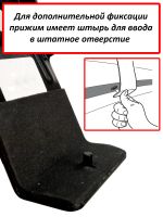 Багажник на крышу Skoda Octavia A7 2013-2020, ЕД, стальные прямоугольные дуги