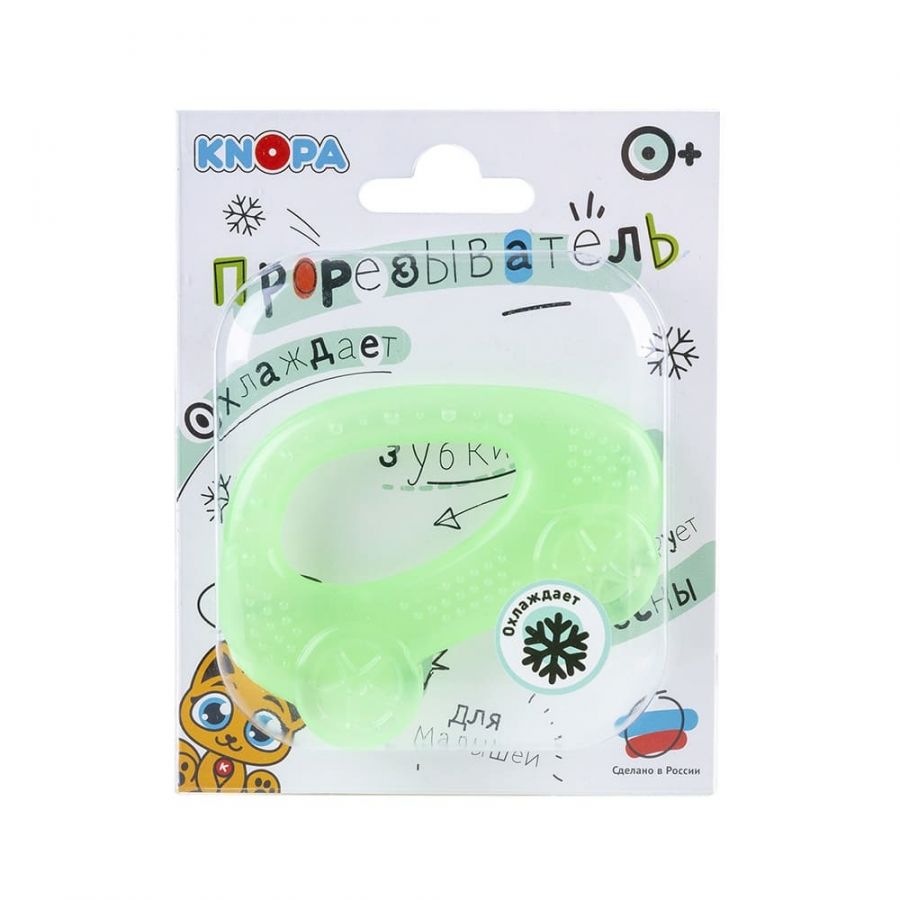 Прорезыватель охлаждающий "Машинка"  КНОПА